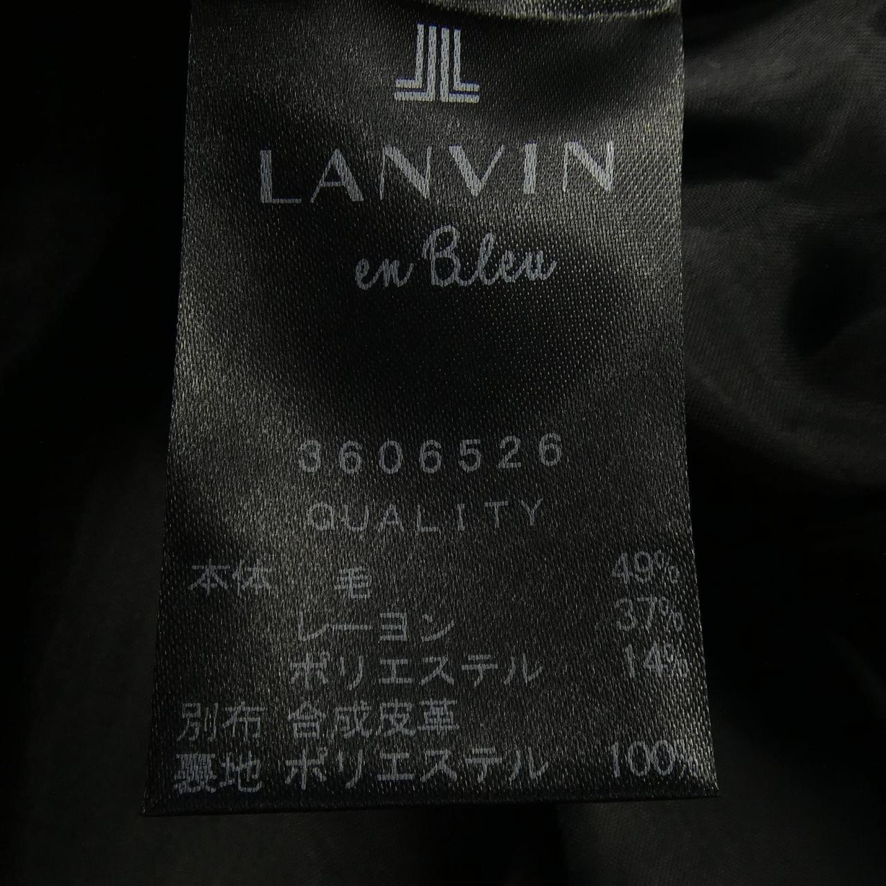 ランバン スカート