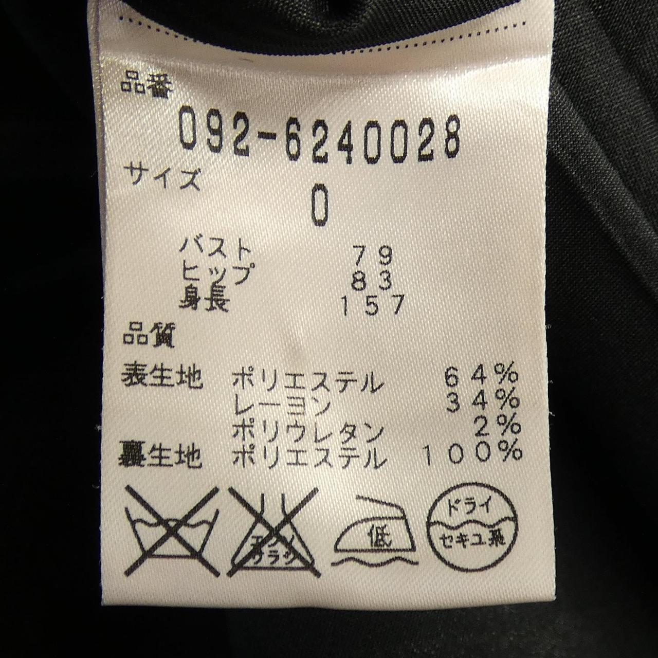 ジルスチュアートワンピース
