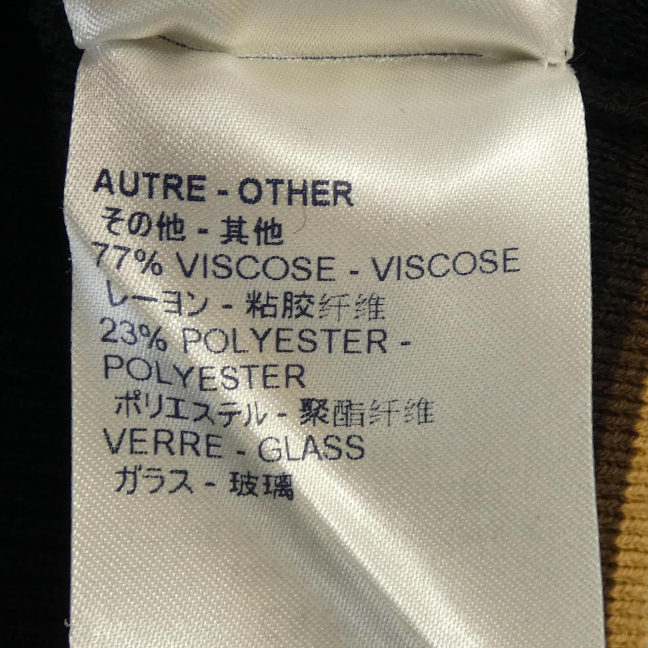 ルイヴィトン ベスト