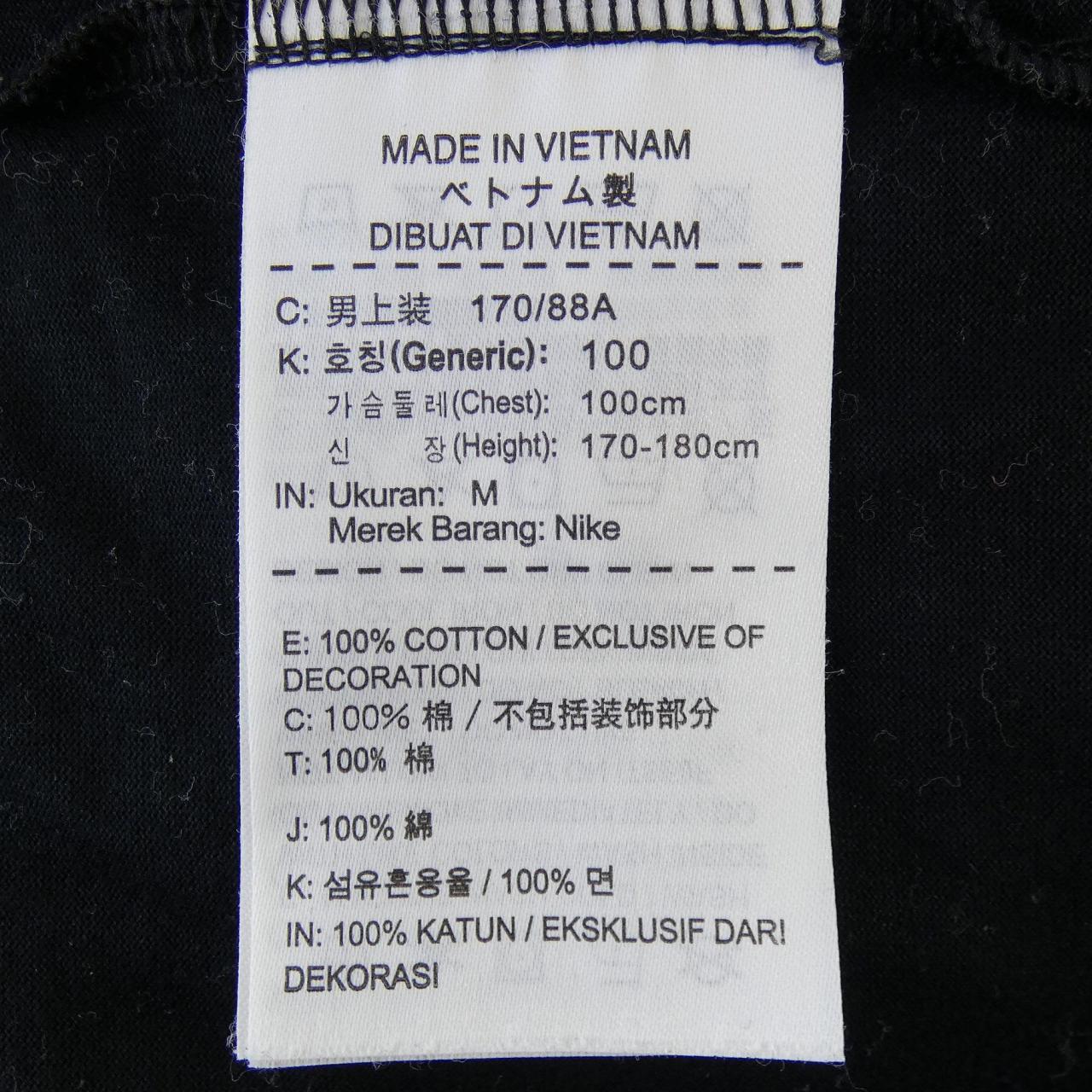 ナイキ コットンTシャツ