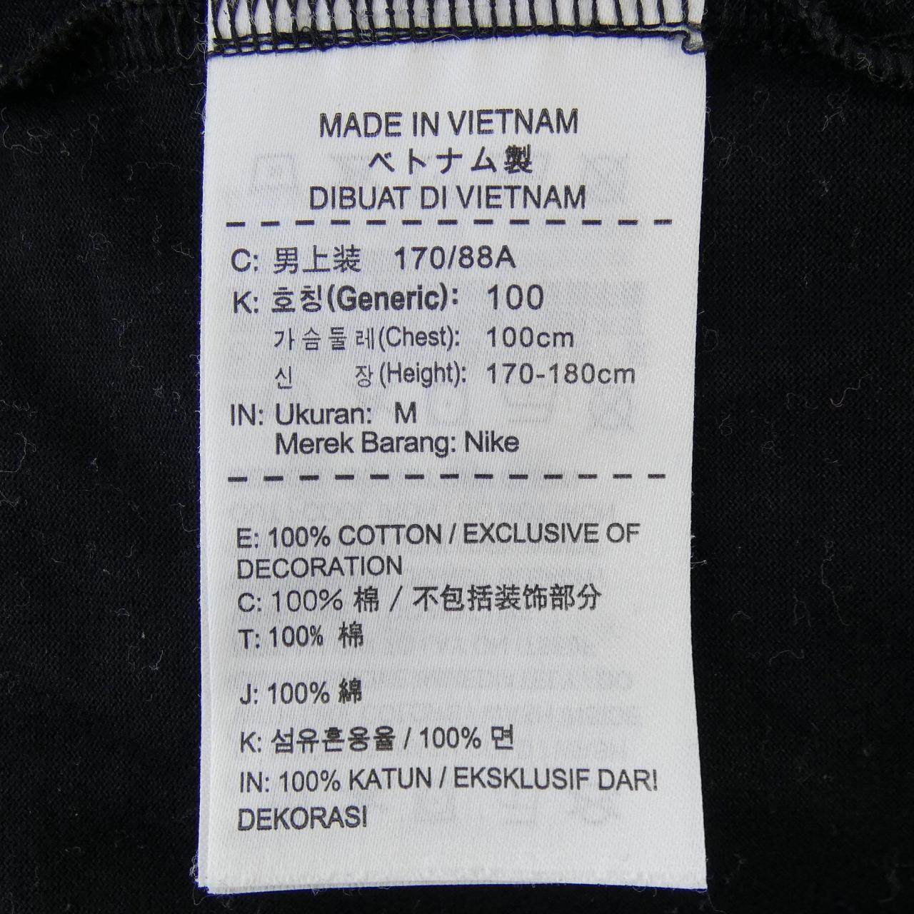 ナイキ コットンTシャツ