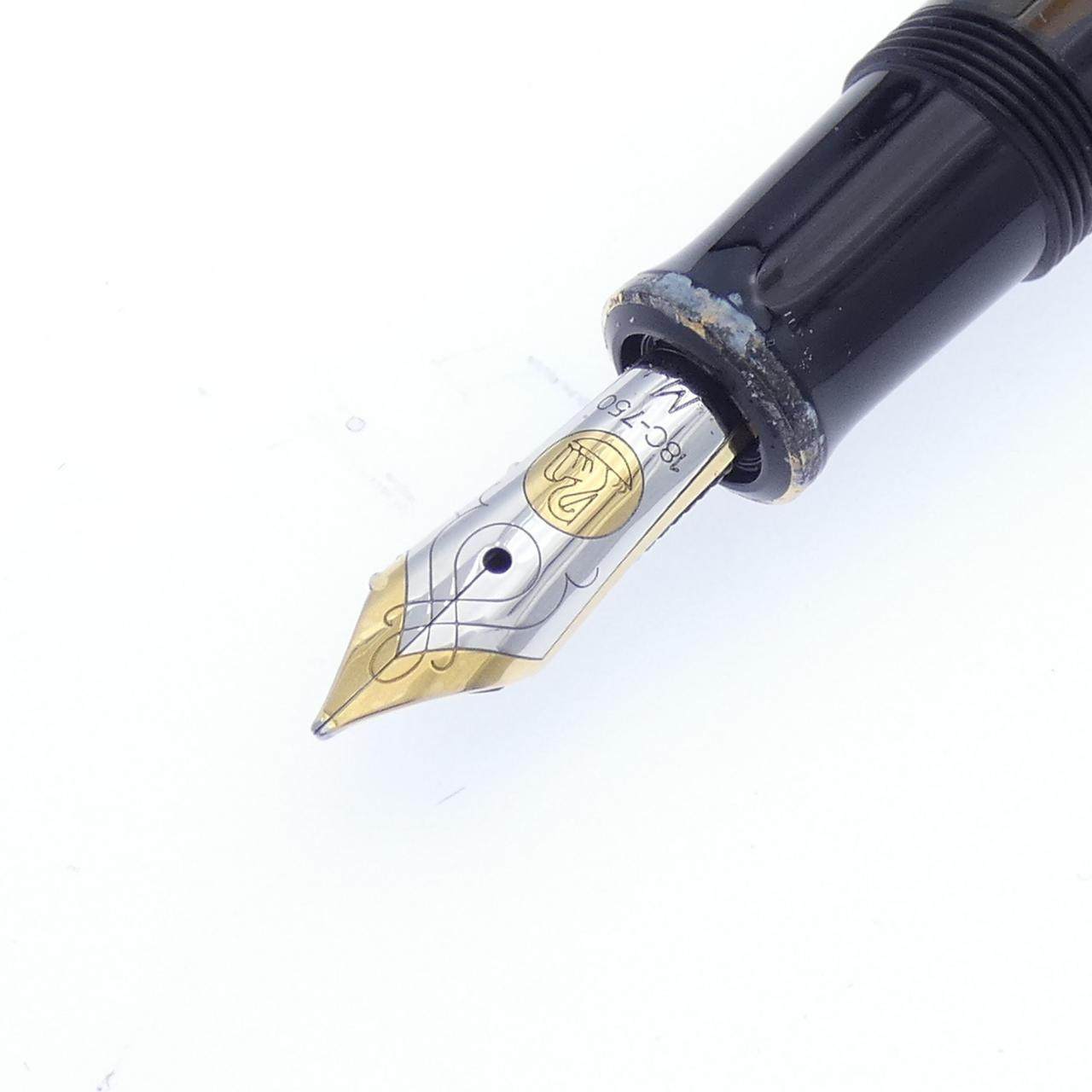 ペリカン M600サンフランシスコ Au750 万年筆 限定