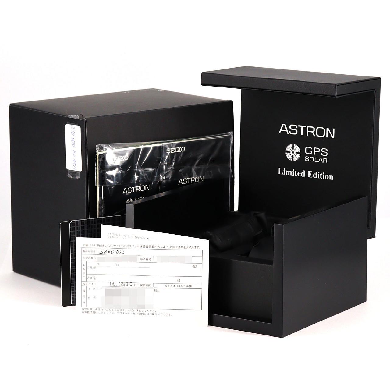セイコー アストロンGPS 50th LIMITED ステンレススチール 腕時計