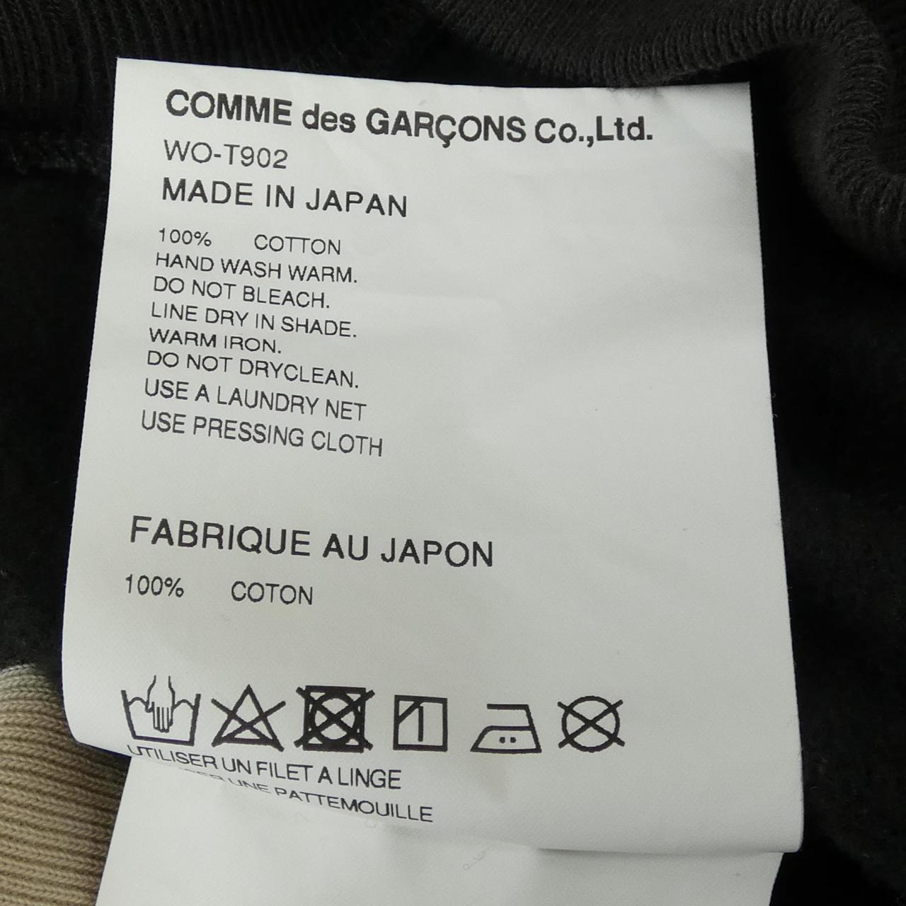 アイ ジュンヤワタナベ PALACE パーカー