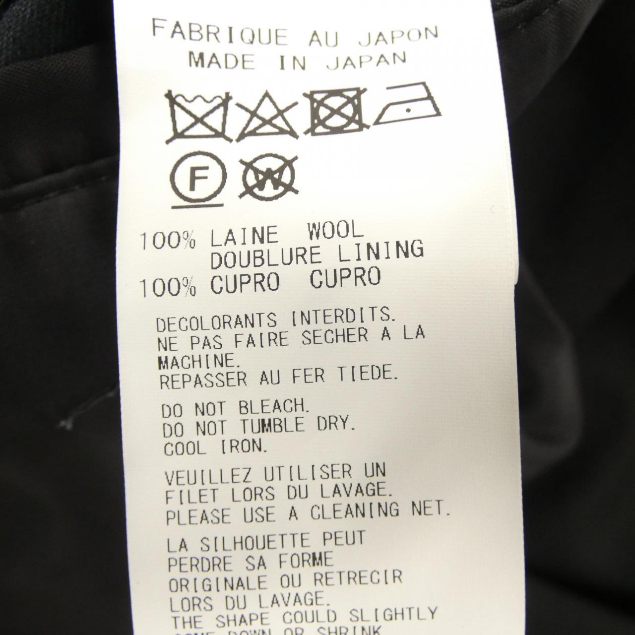 ヨウジヤマモト プールオム 公式商品名 ウールジャケット