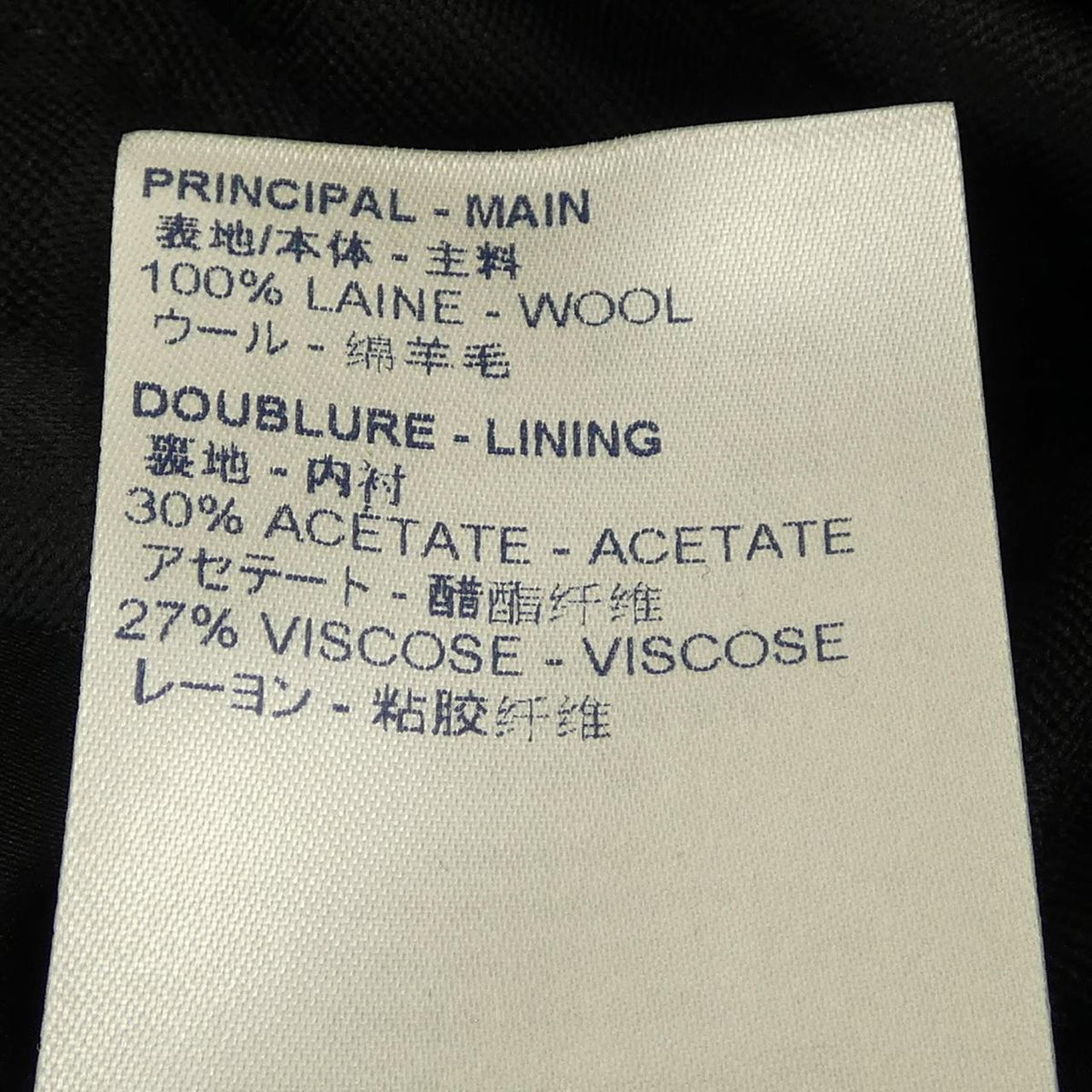 ルイヴィトン ジャケット