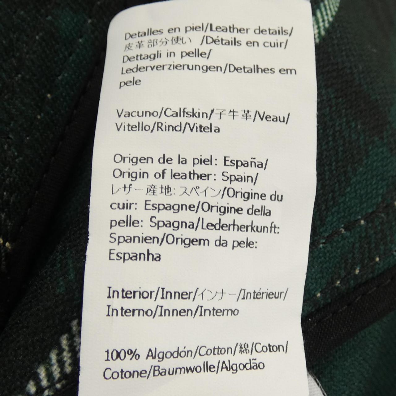 ロエベ ジャケット