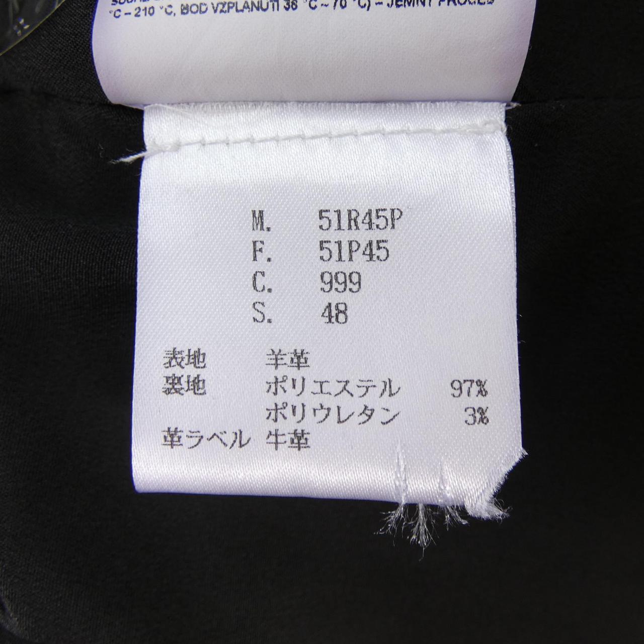 エンポリオアルマーニ レザーライダースジャケット