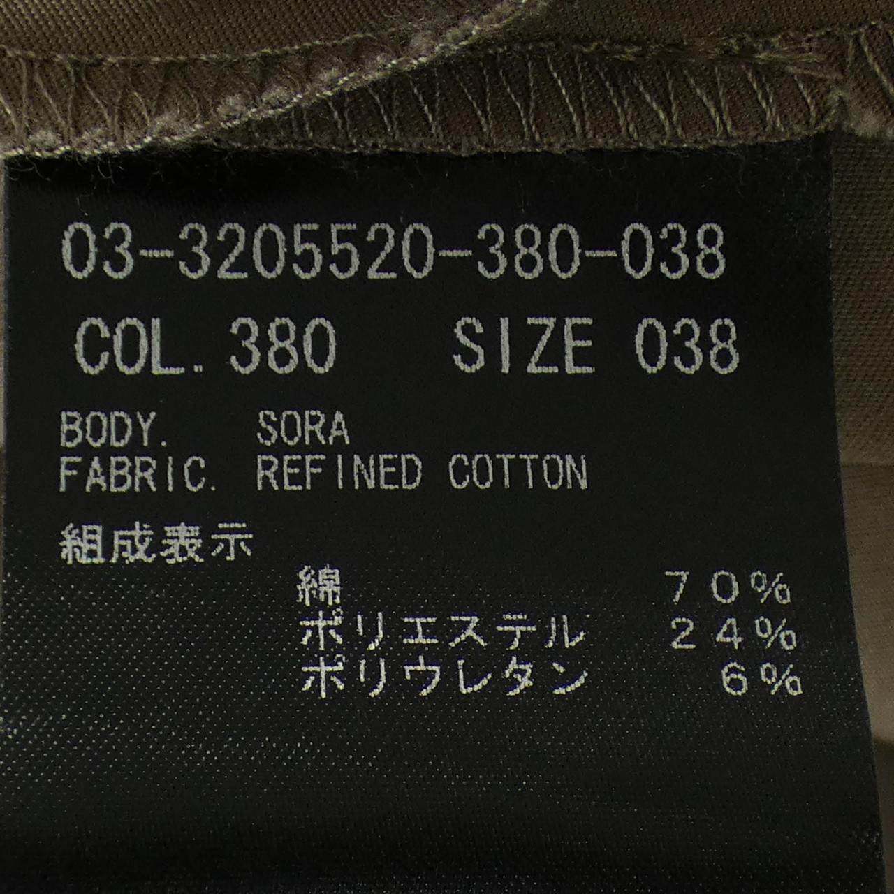 セオリーリュクス ワンピース