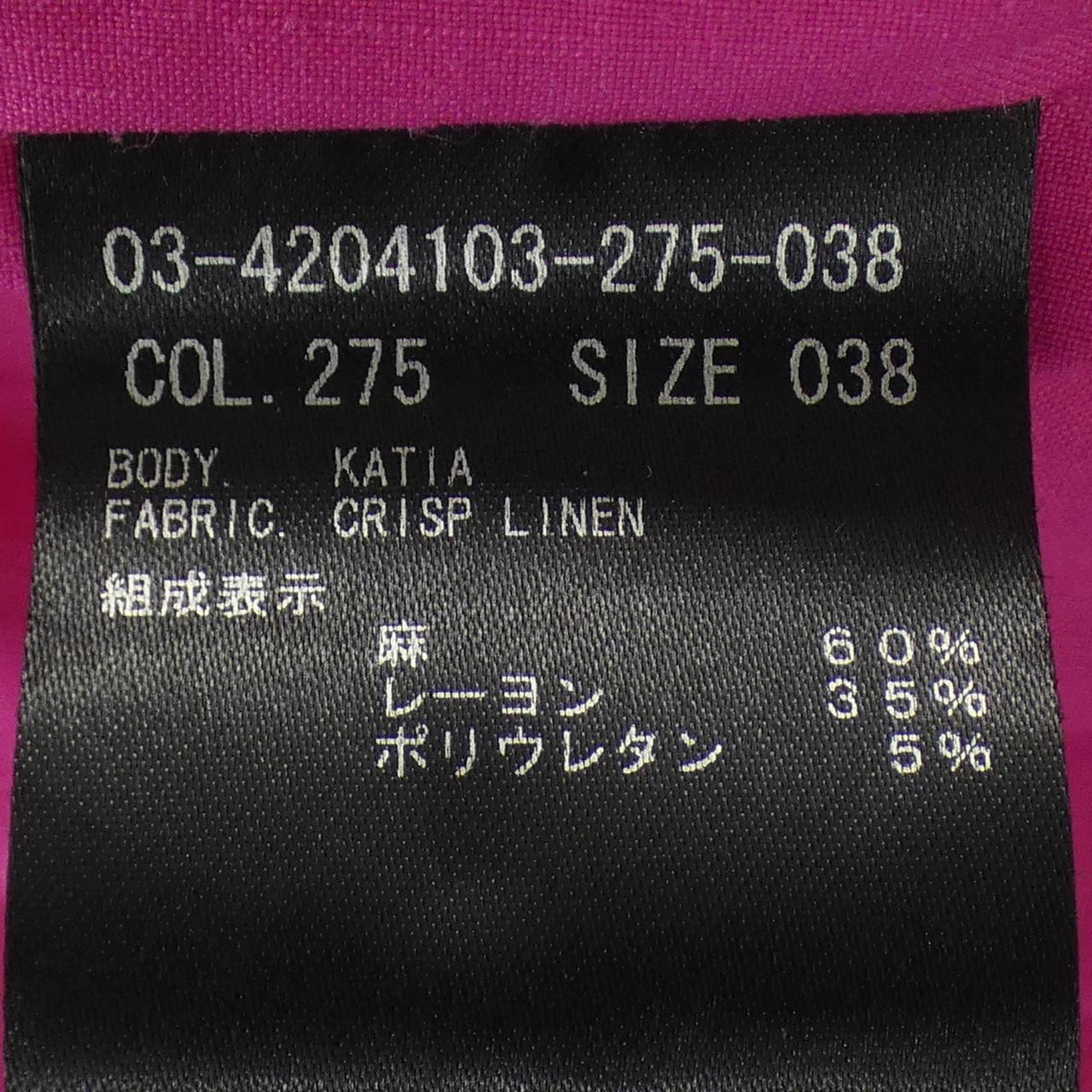 セオリーリュクス ブルゾン