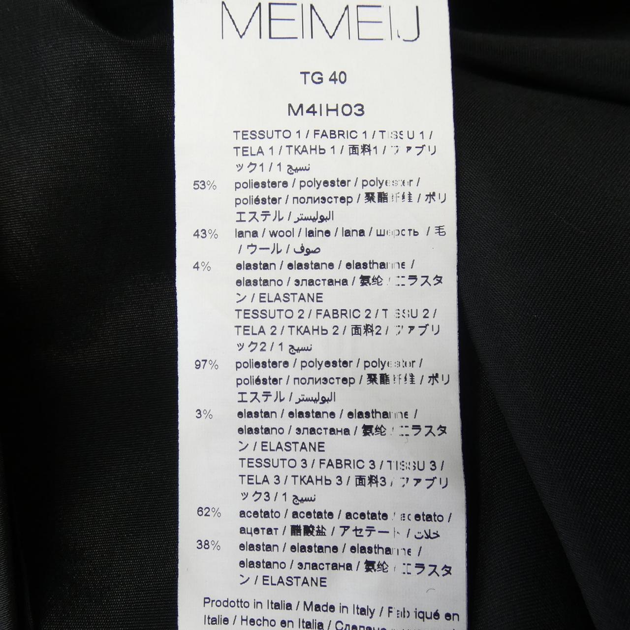 MEMEIJ スカート