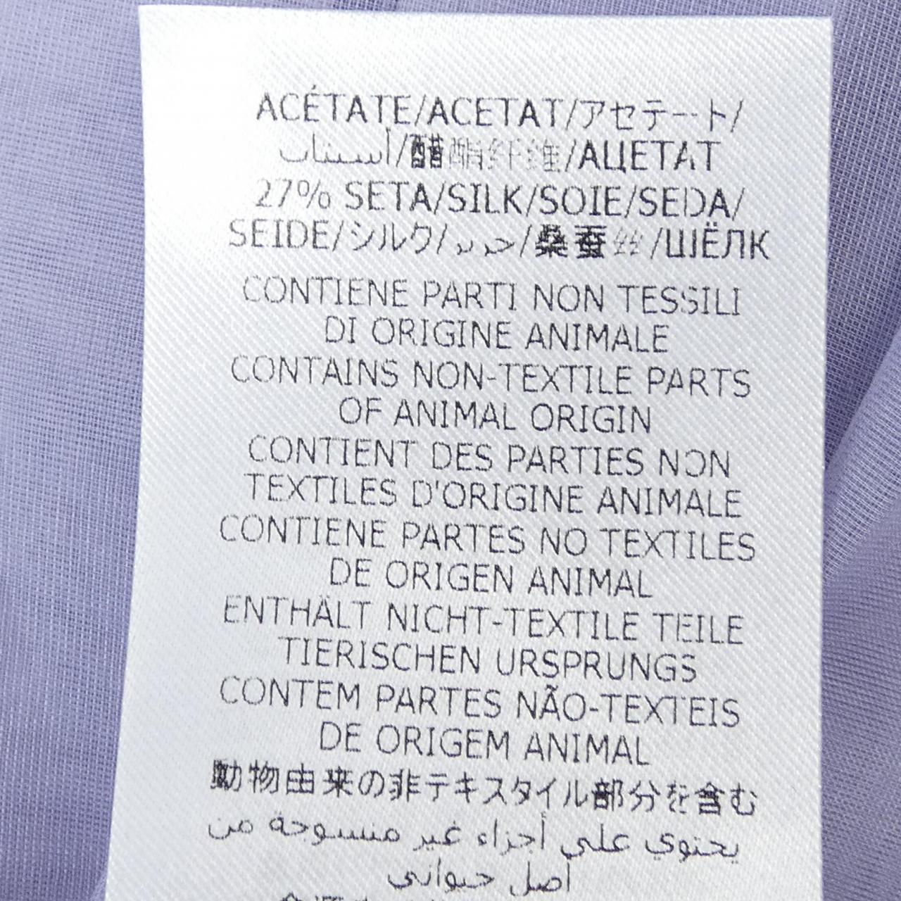 グッチ 623194 ZHM35 トップス