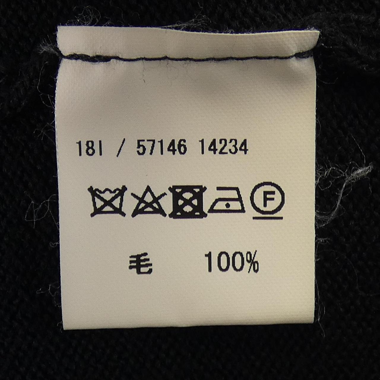 グランサッソ ウールカーディガン
