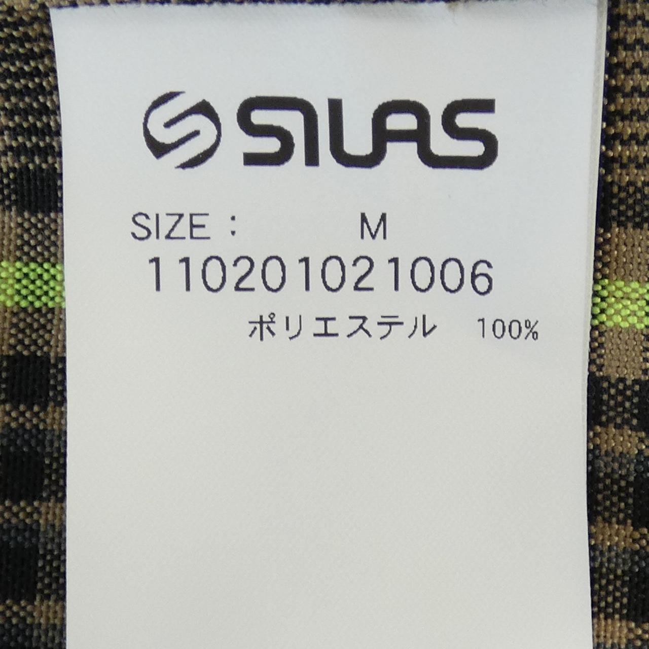 サイラスジャケット