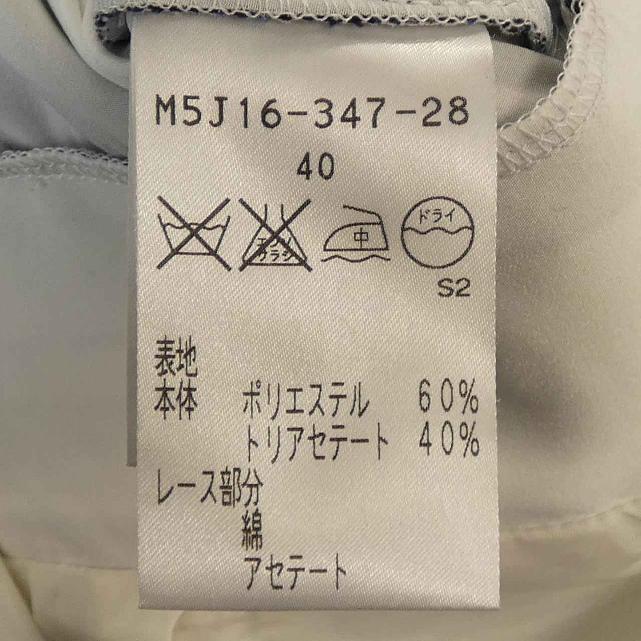 エポカ ワンピース