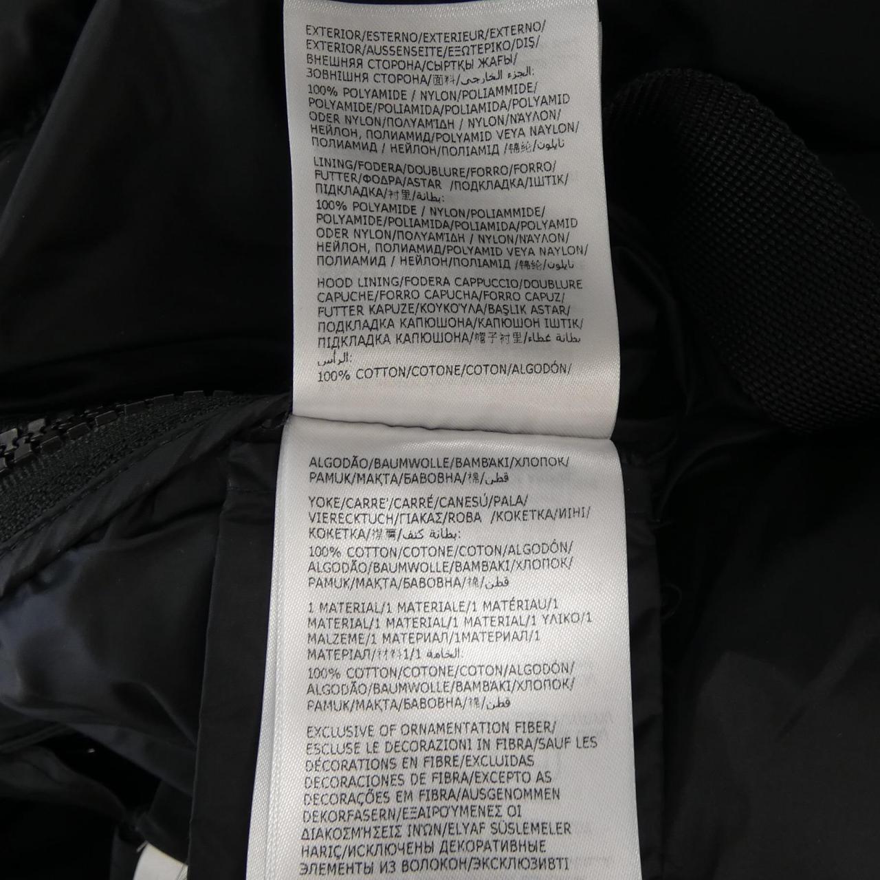 モンクレール SACAI GLORENZA ダウンジャケット