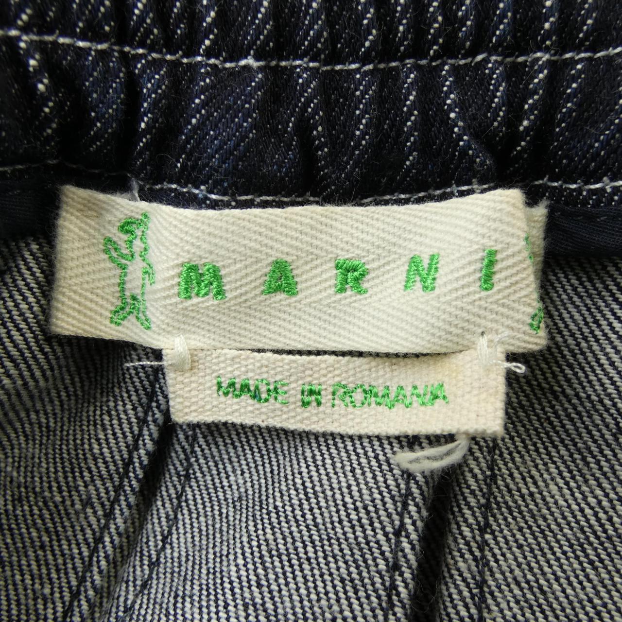 マルニ スカート