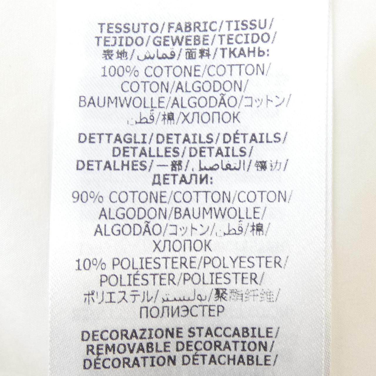 グッチ コットンシャツ