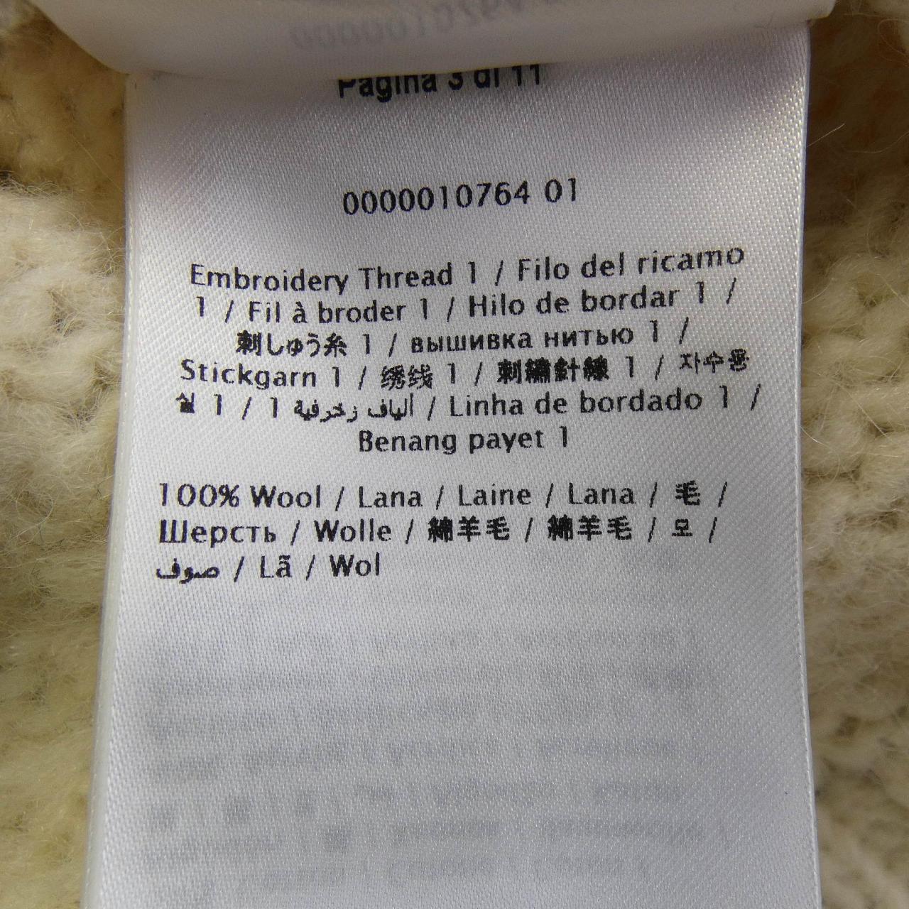 ヴァレンティノ ブルゾン