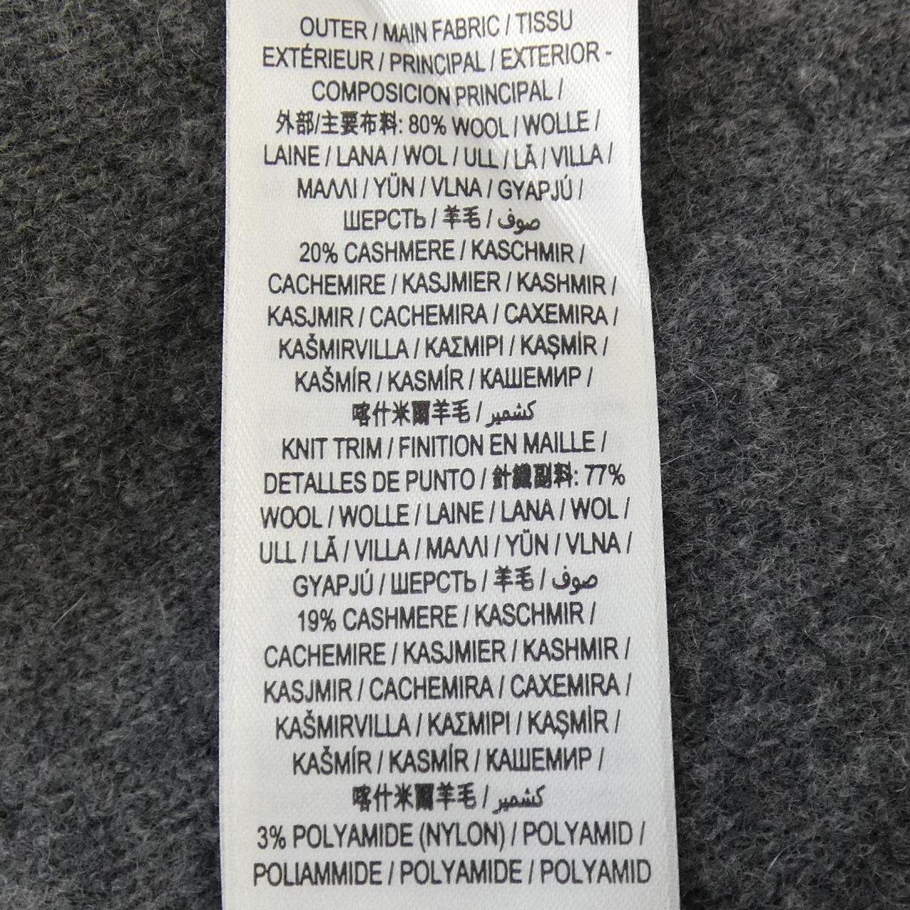 バーバリー カシミヤ混カーディガン