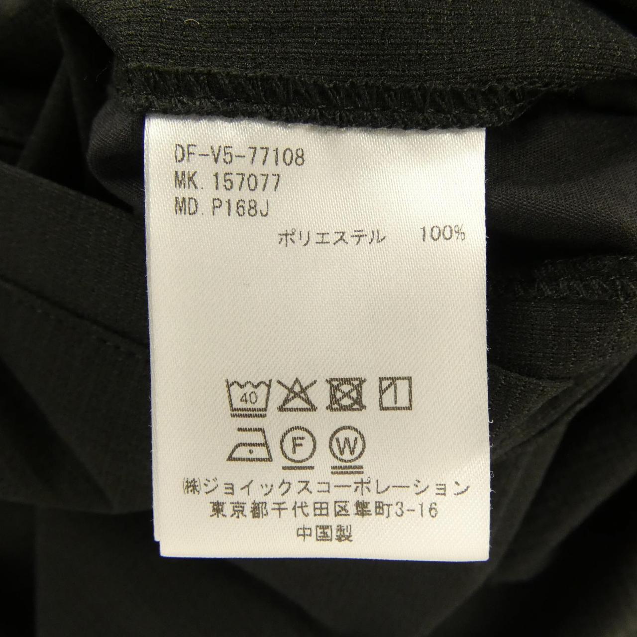 ザダファーオブセント パンツ