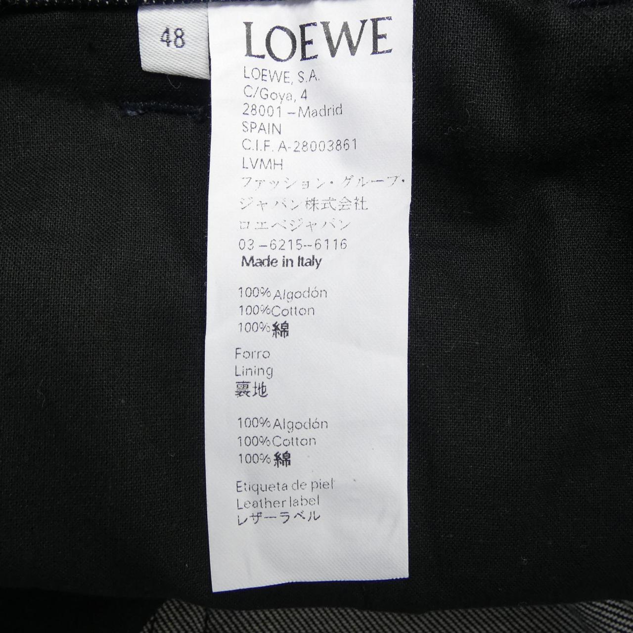 ロエベ フィッシャーマンデニム ジーンズ