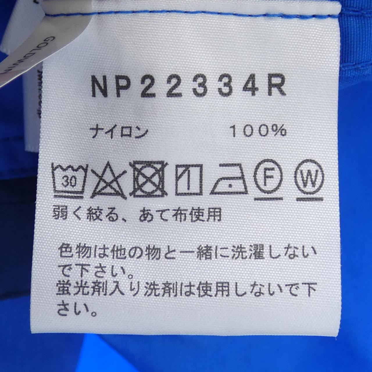 ザノースフェイスジャケット