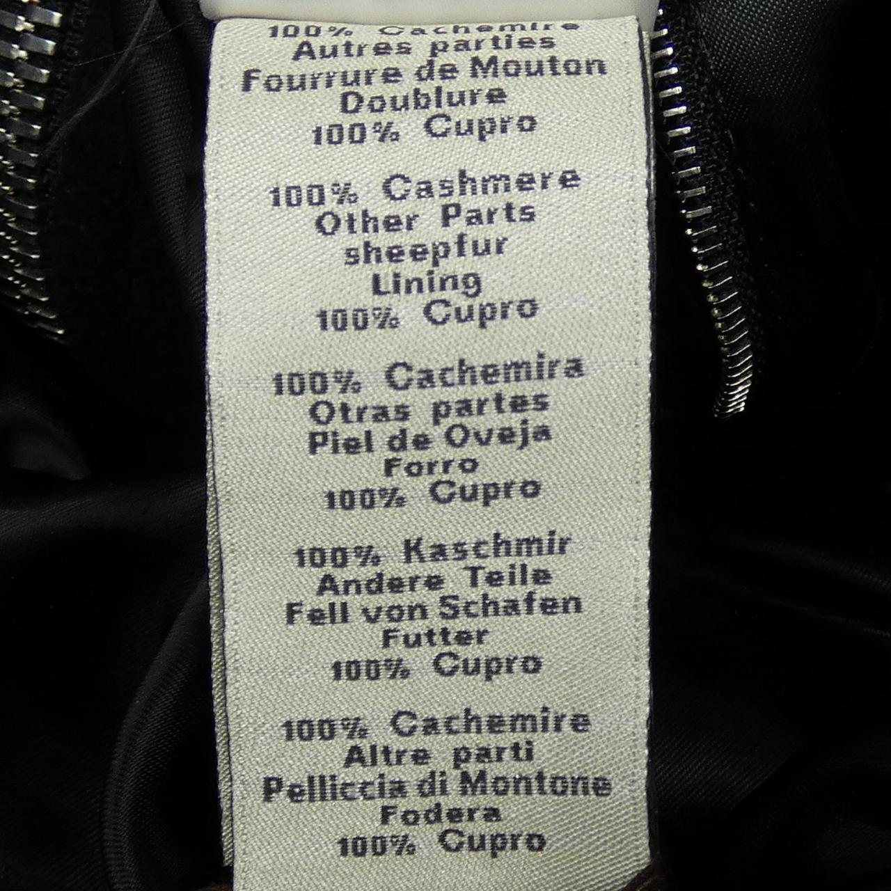 エルメス48カシミヤ100%ジャケット