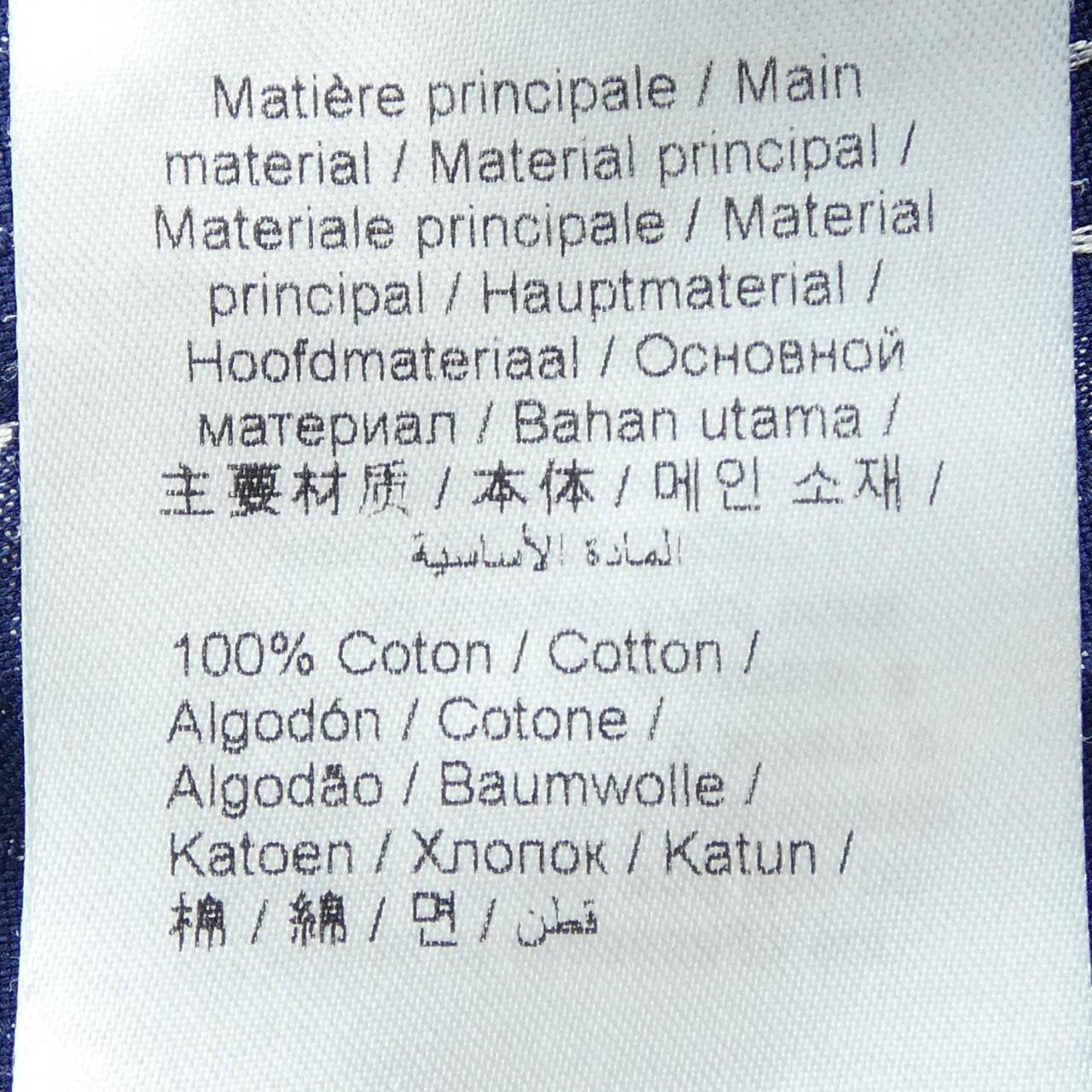 ケンゾー 公式商品名 コットンシャツ