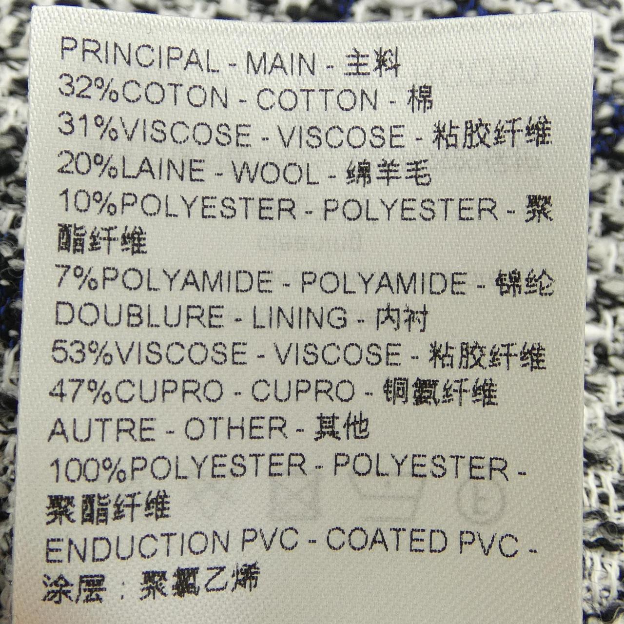 ルイヴィトン ウールコート