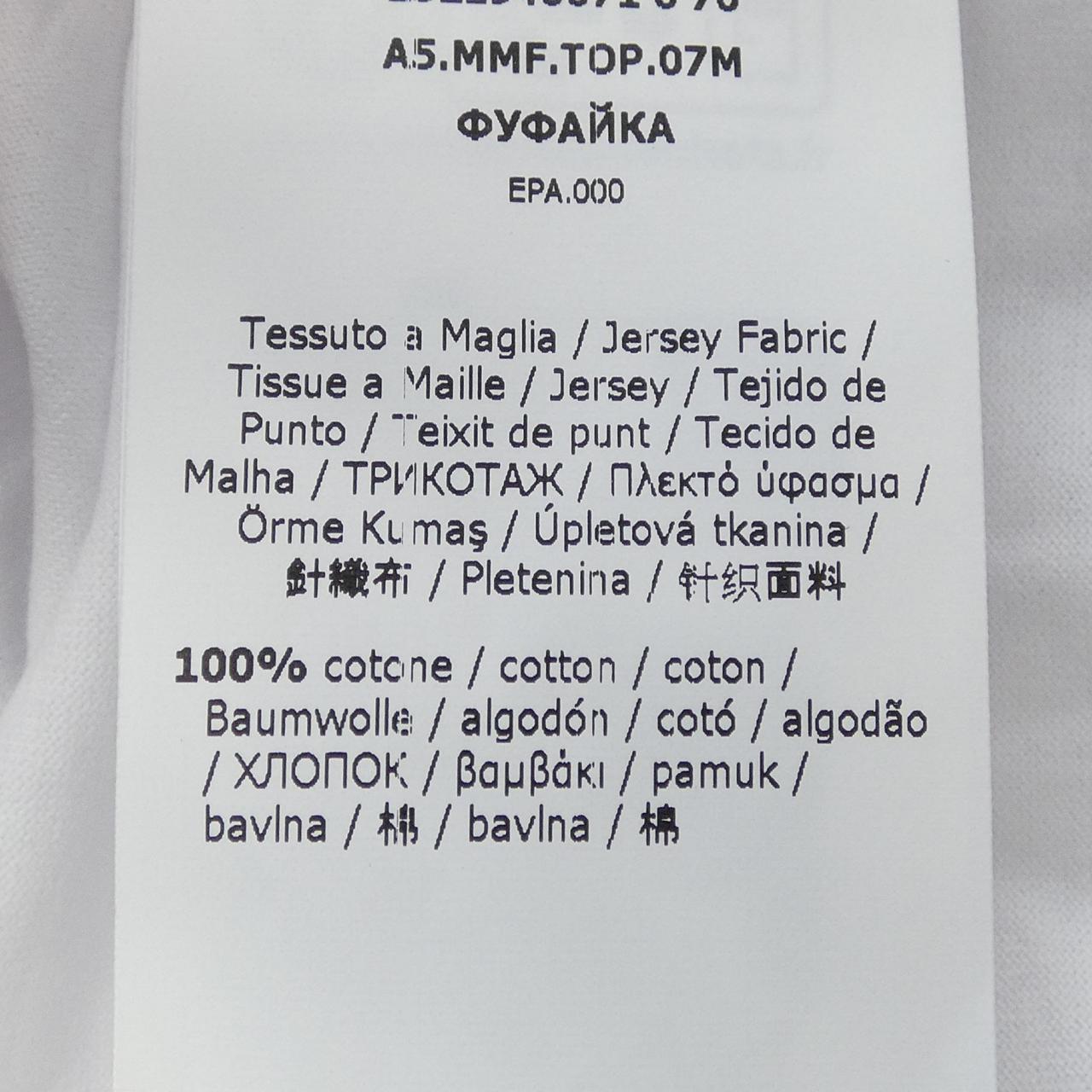 マックスマーラ コットンTシャツ