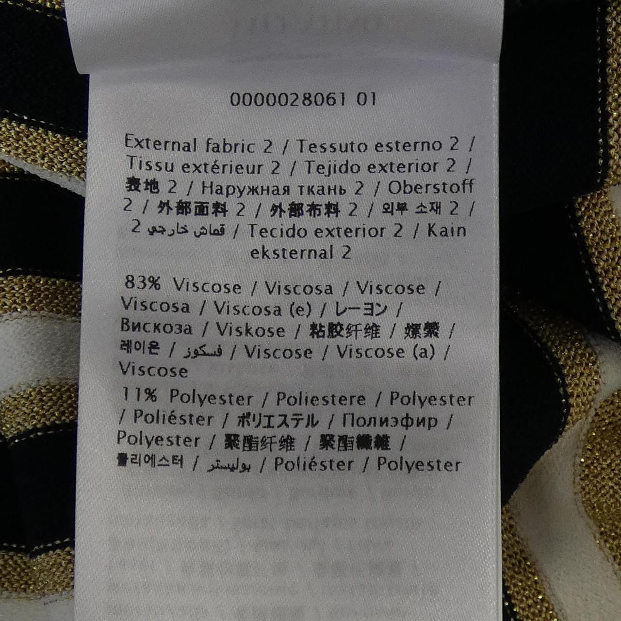 ヴァレンティノ ワンピース