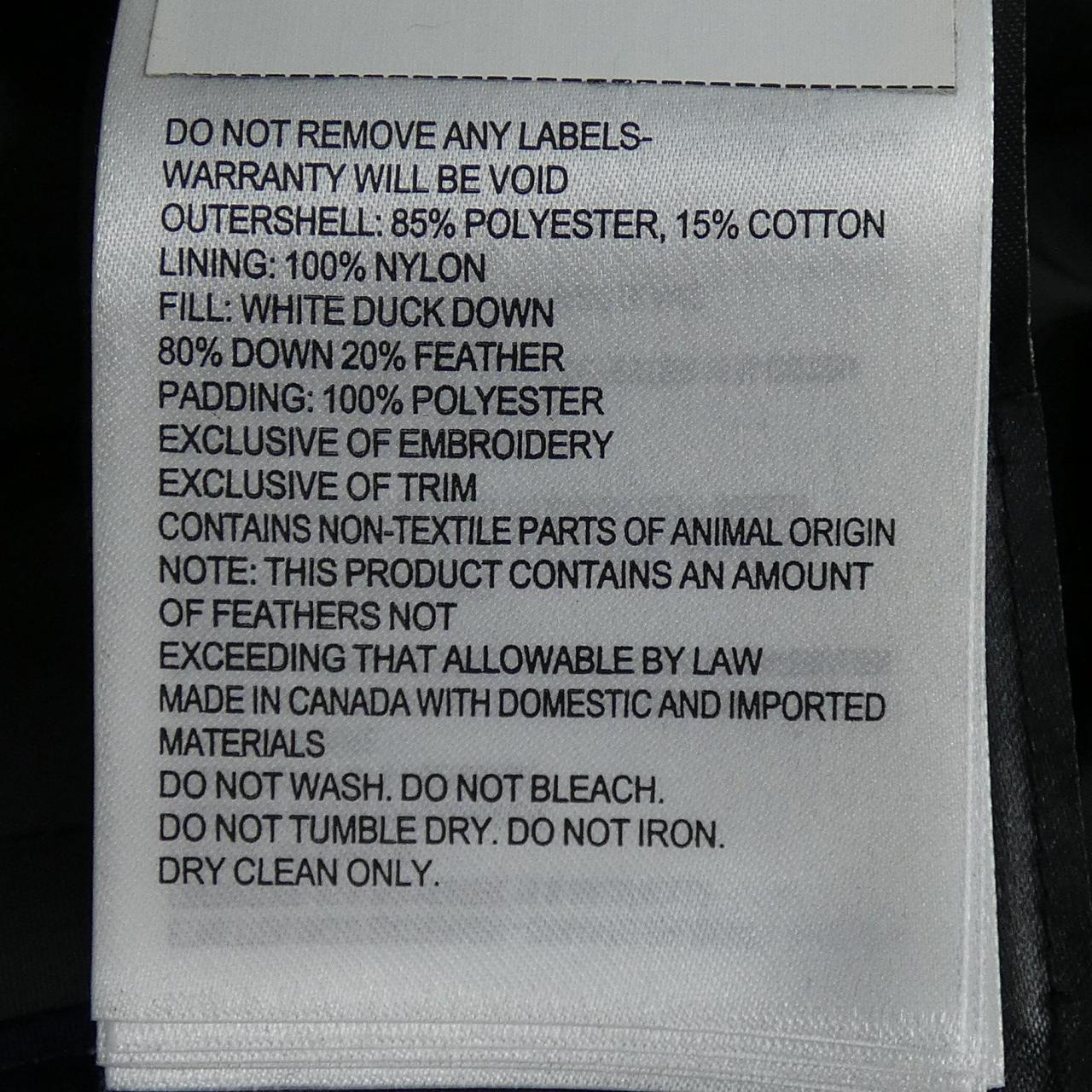 カナダグース FREESTYLE ダウンベスト