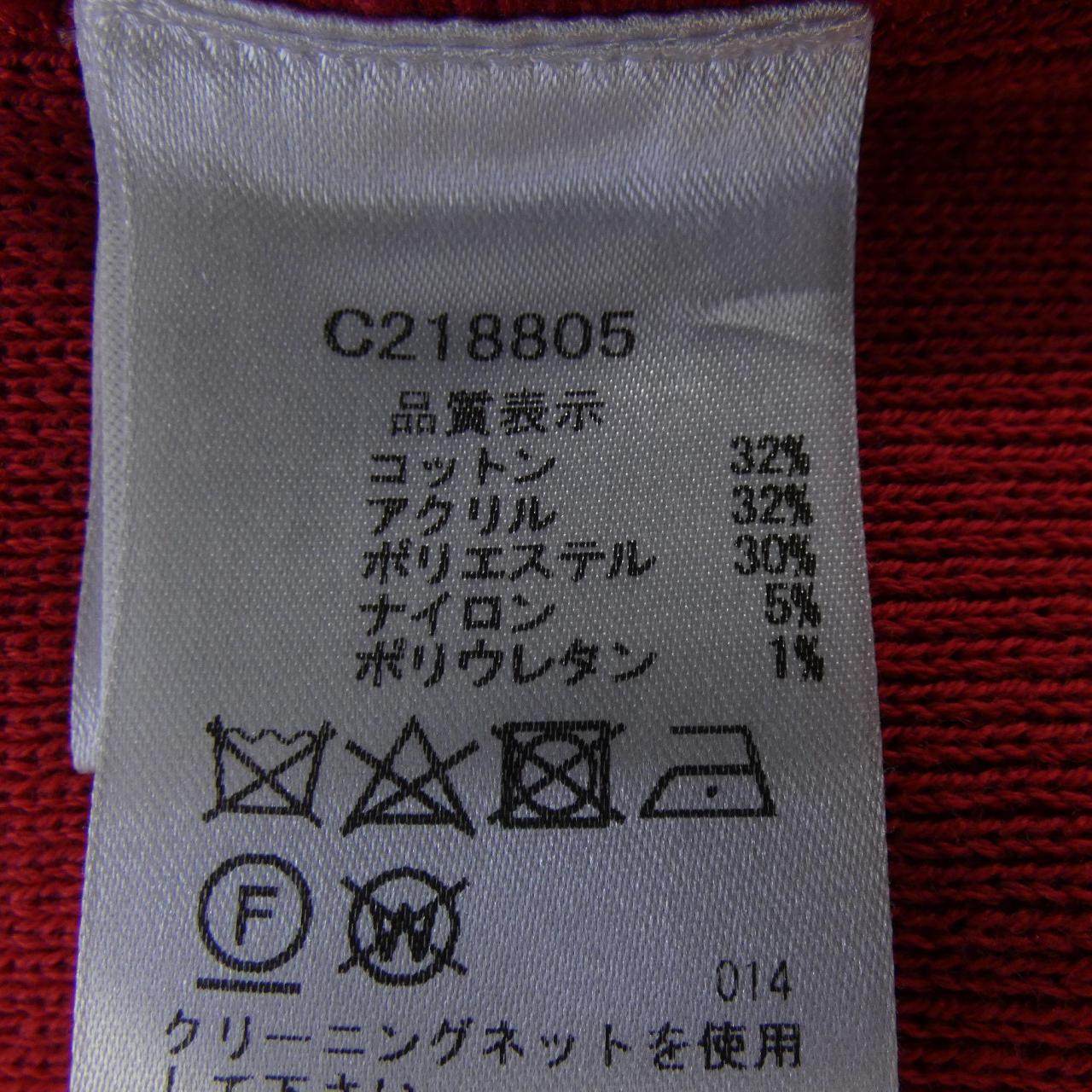 ピッコーネ ベスト