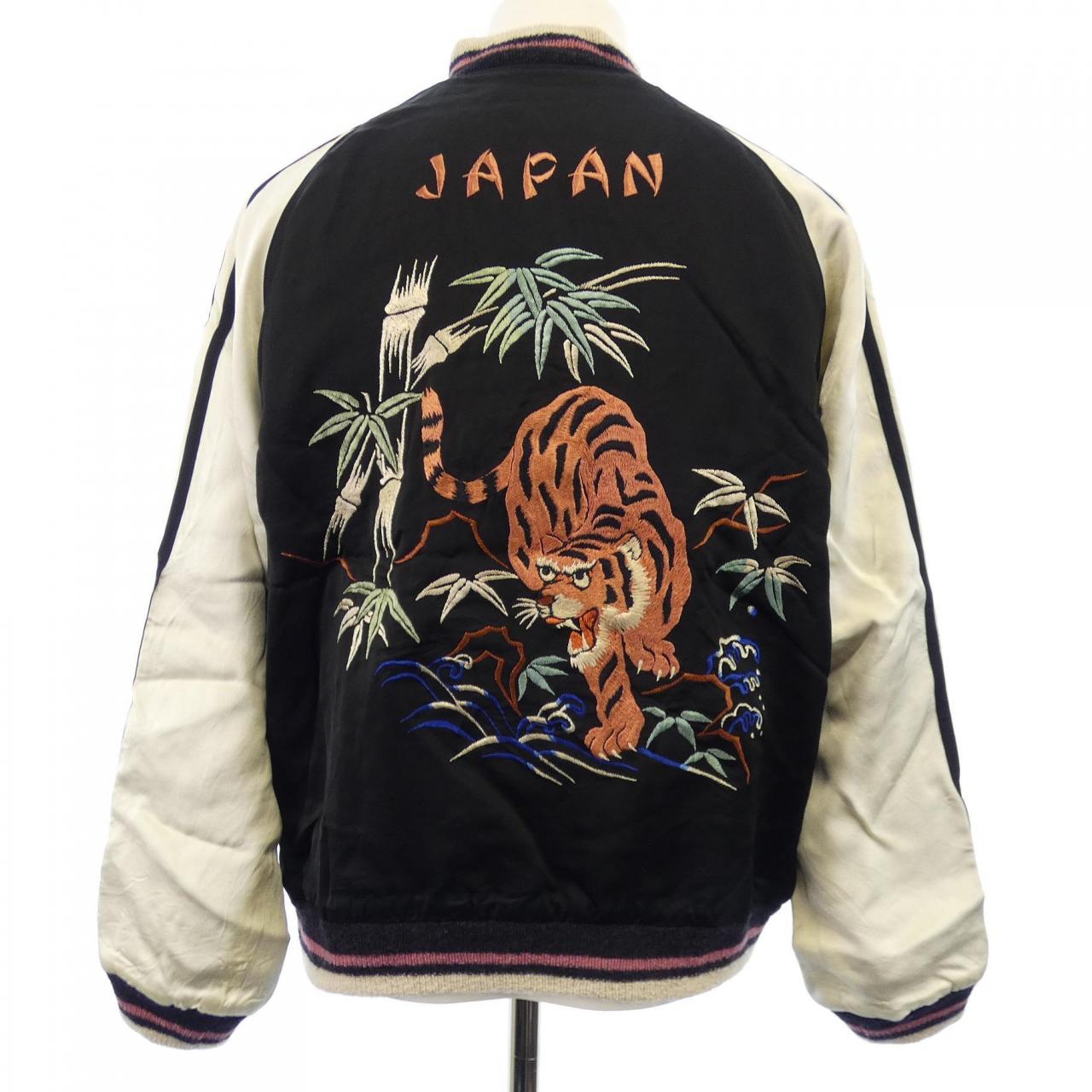コショ スカジャン
