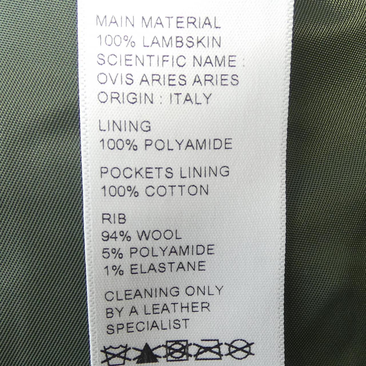 セリーヌ エンボスルーズブルゾン ラムレザー ジャケット