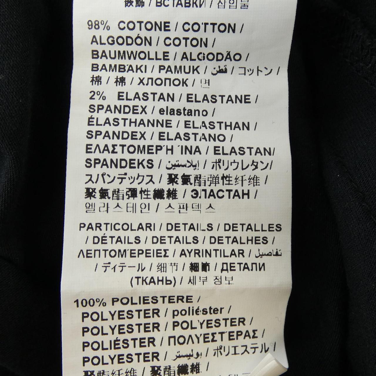 ビッケンバーグス コットンポロシャツ