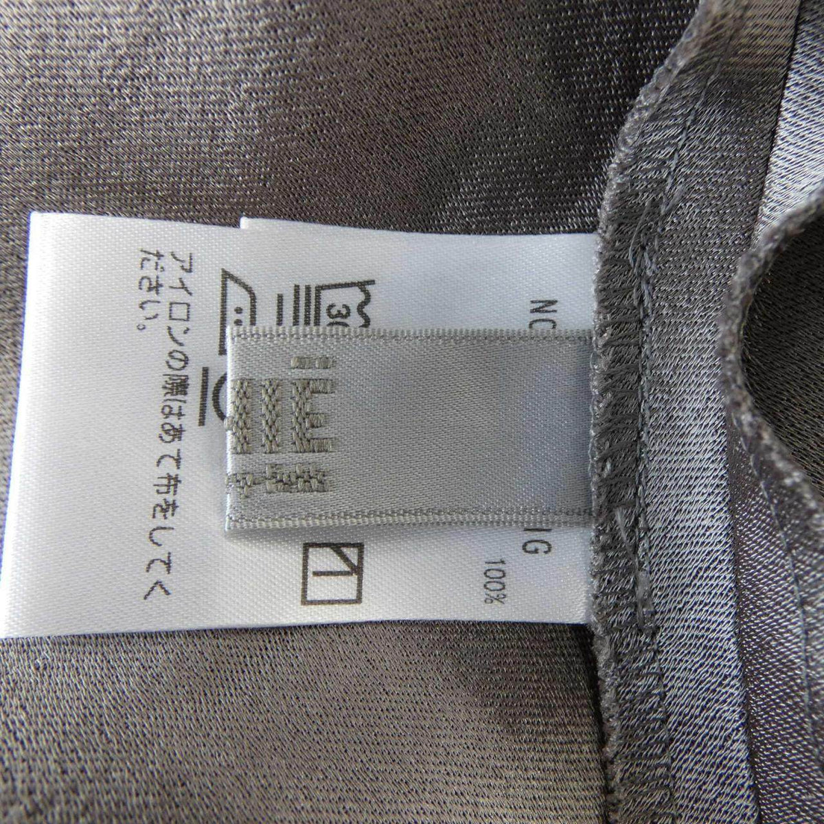 ICHIE スカート