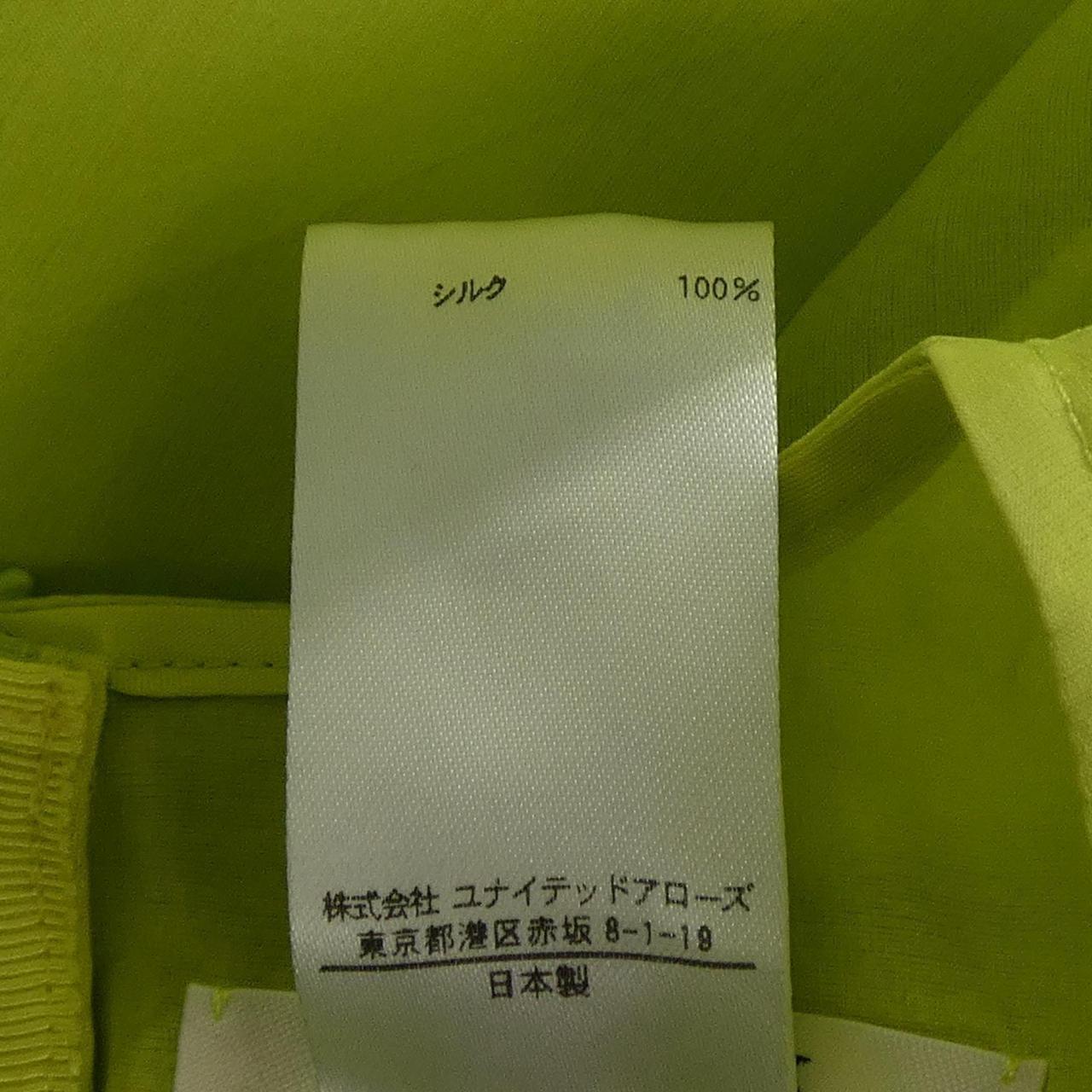 ブラミンク トップス