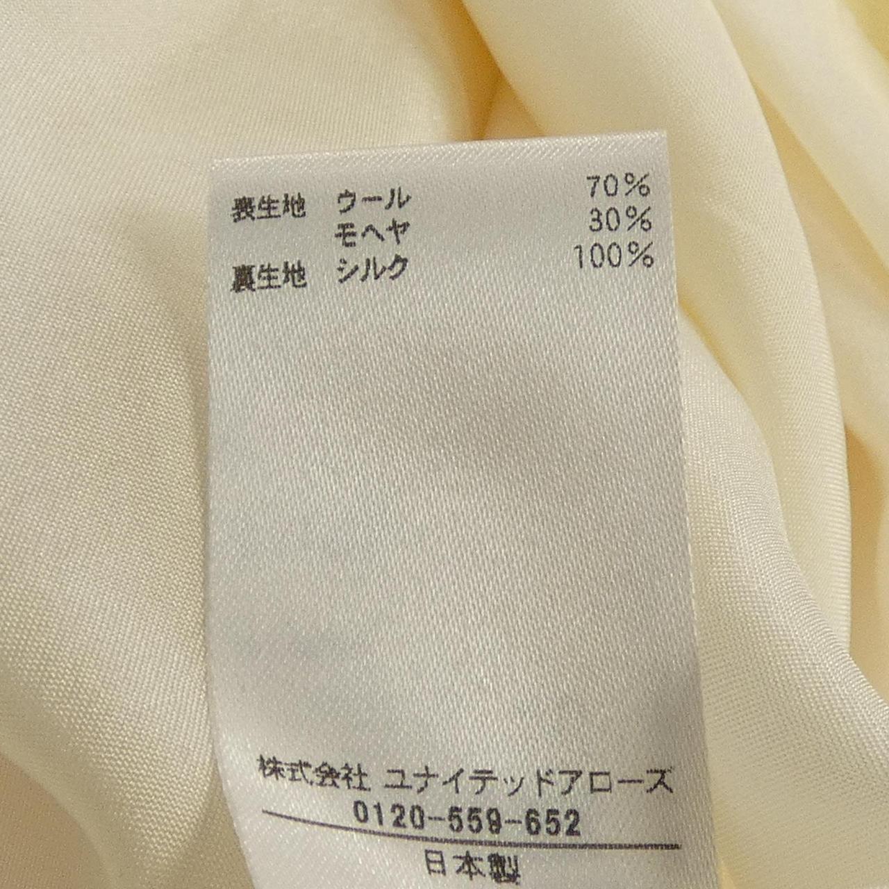 ブラミンク スカート