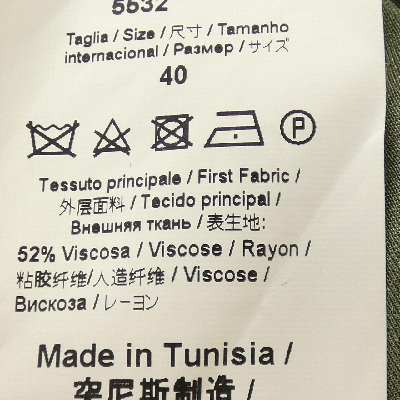 エムミッソーニ ワンピース