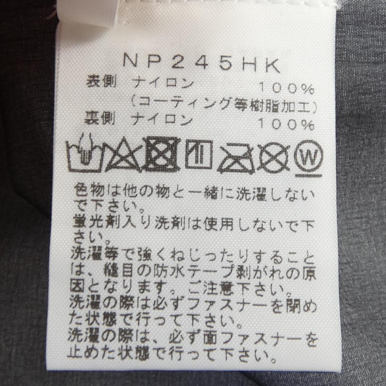 ハイク×ザノースフェイス ゴアテックス ブルゾン
