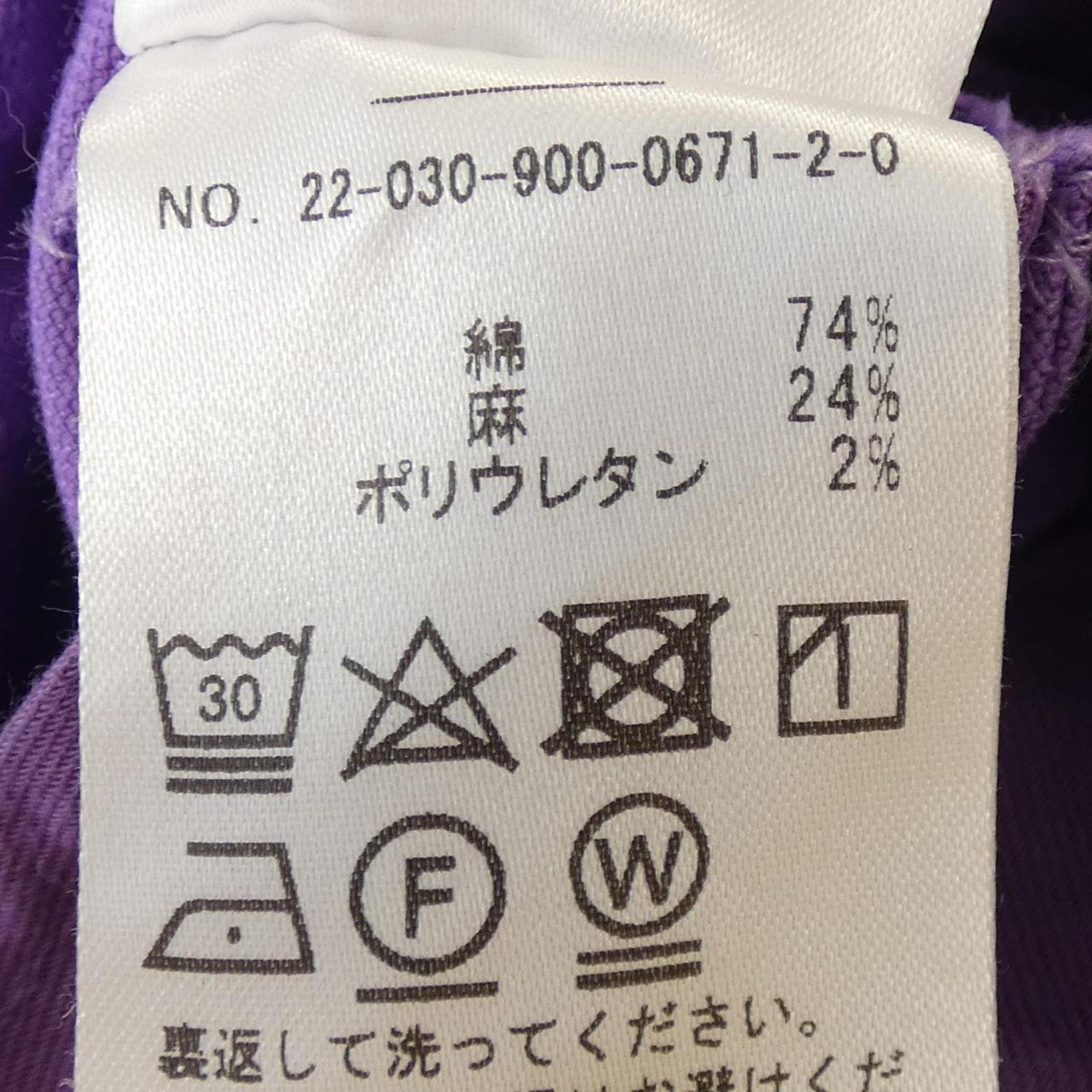 イエナ パンツ