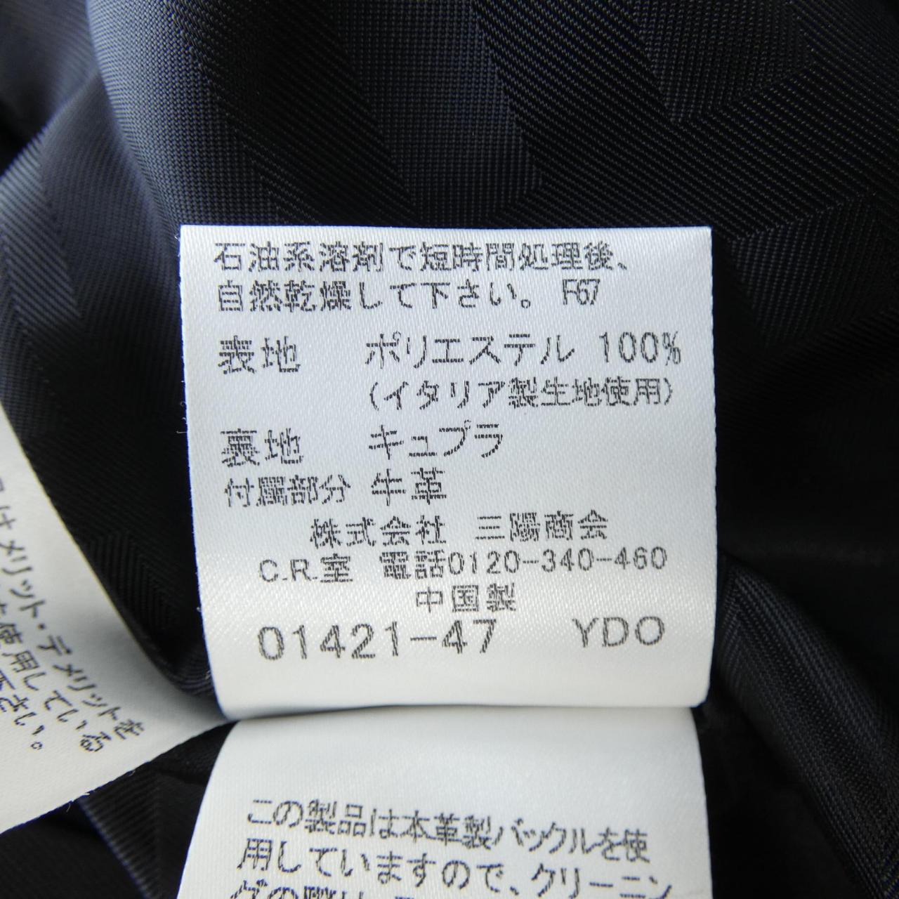 バーバリーロンドン ウールコート