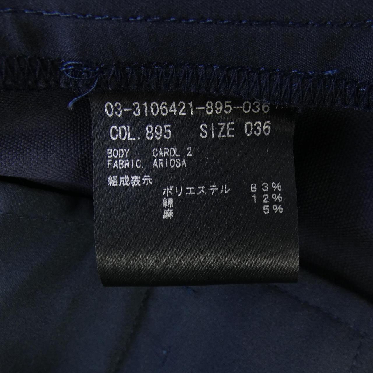 セオリーリュクス パンツ