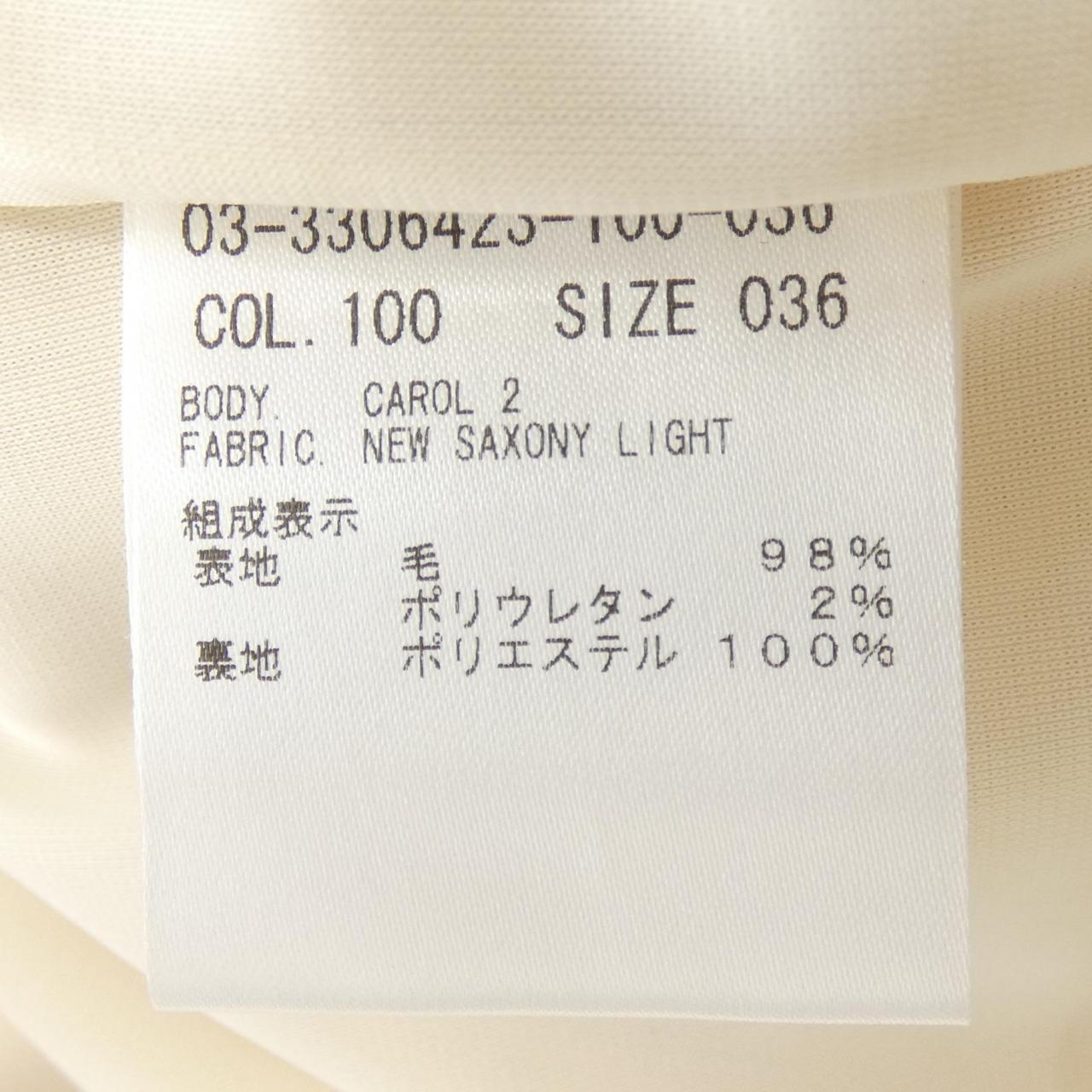 セオリーリュクス パンツ