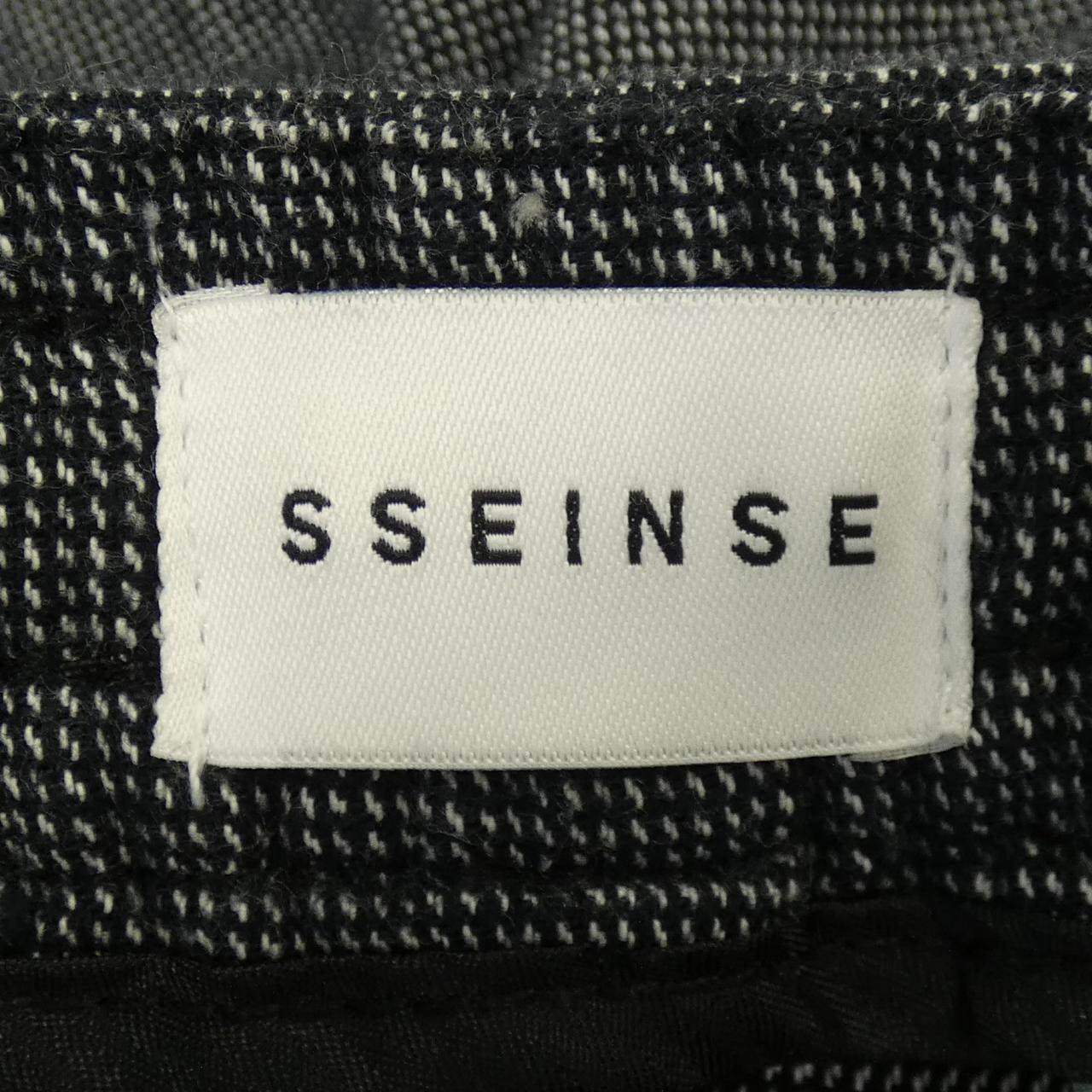 SSEINSE パンツ