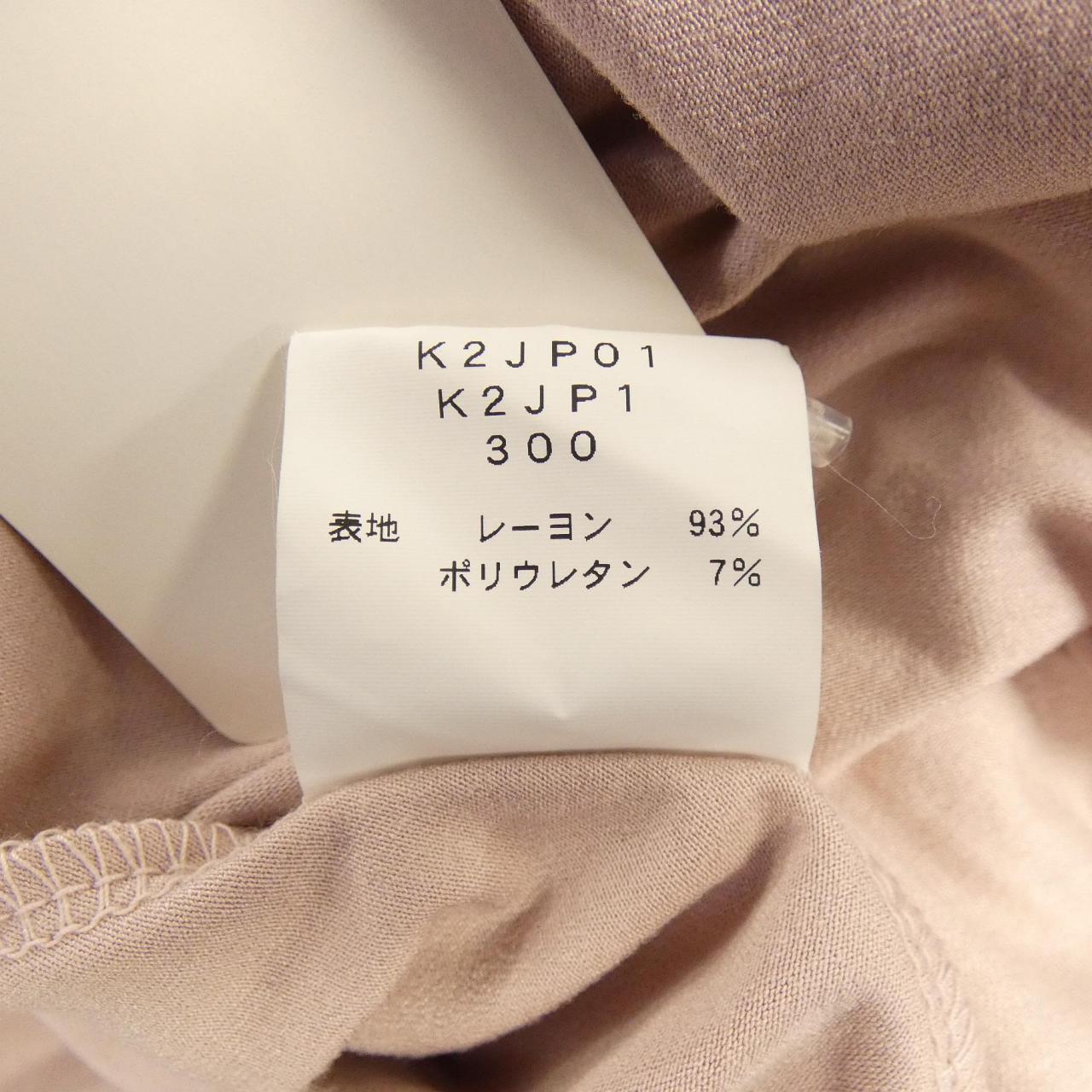 エンポリオアルマーニ ワンピース