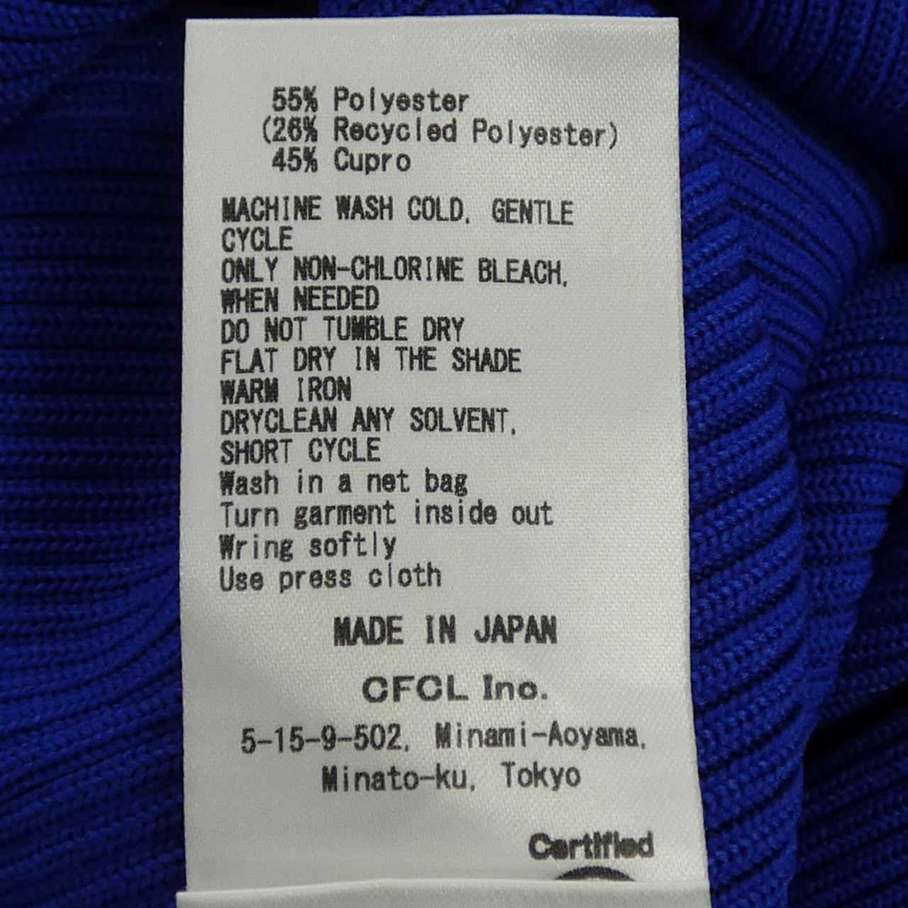 シーエフシーエル ワンピース