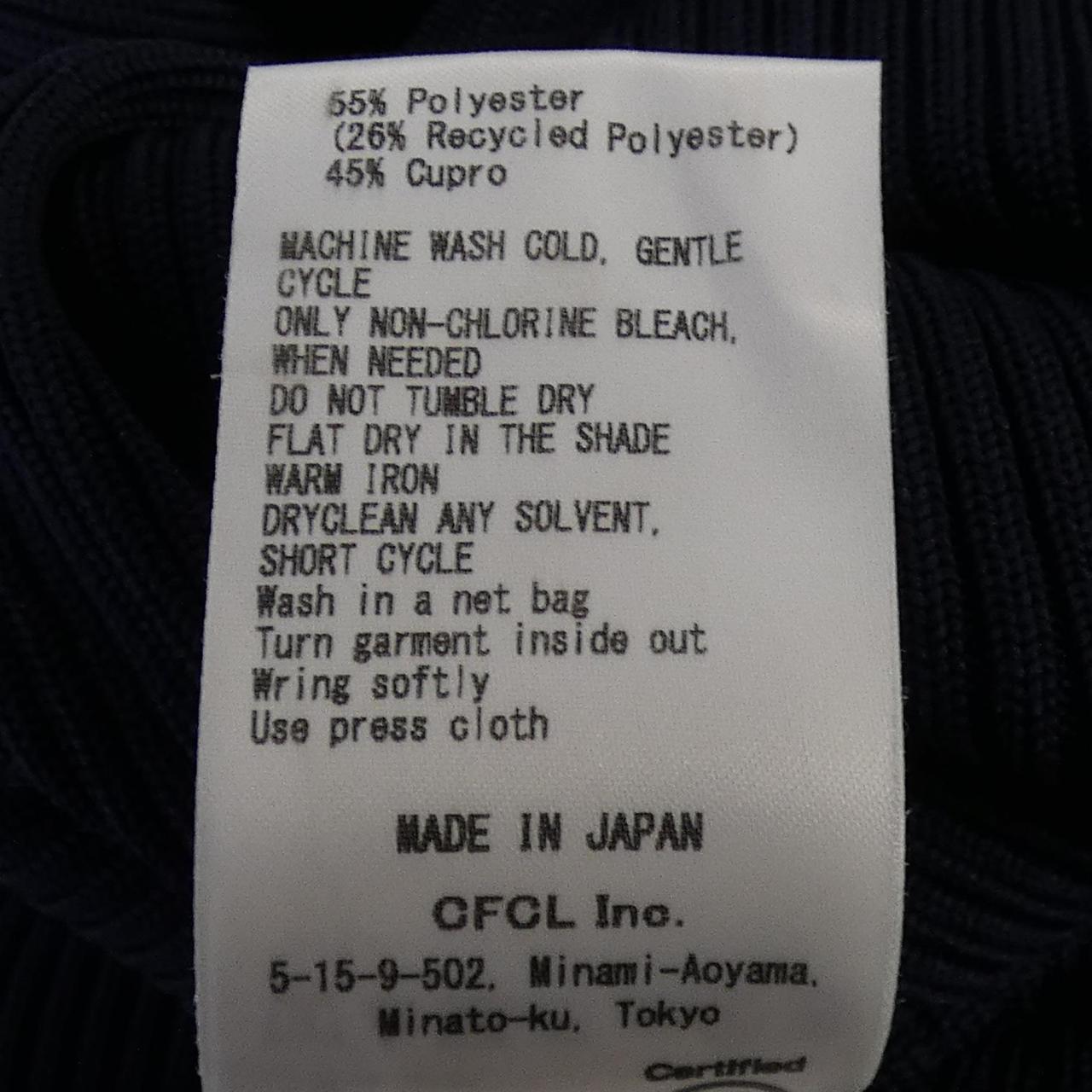 シーエフシーエル ワンピース